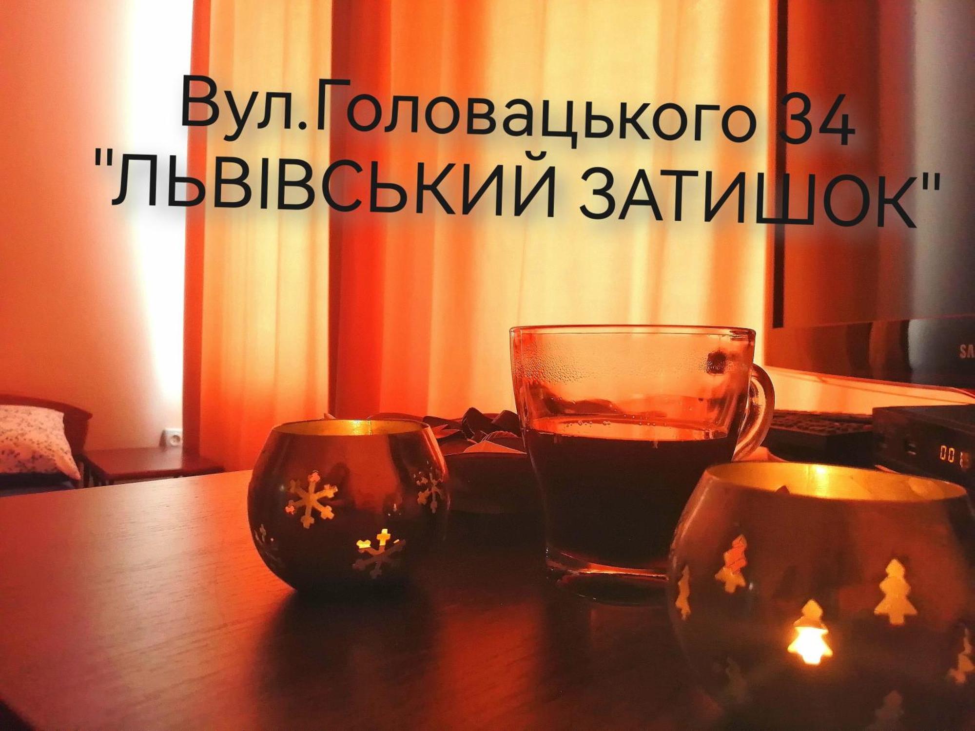 Flat On Sheptytskykh Apartment Liov Exterior foto